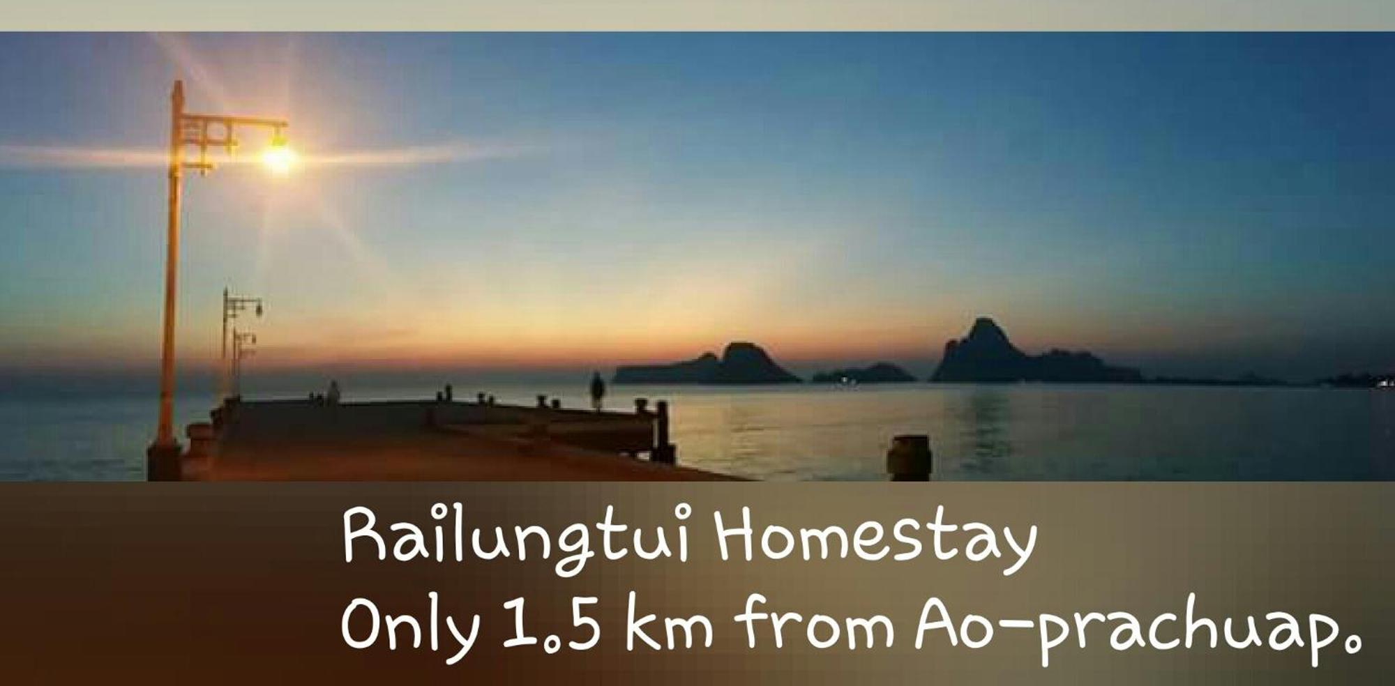 Rai Lung Tui Homestay Prachuap Khiri Khan Buitenkant foto