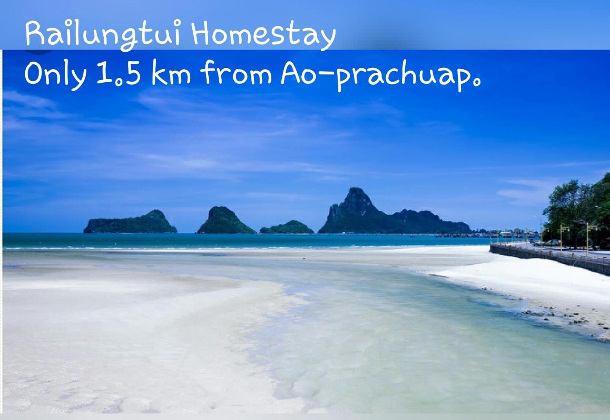Rai Lung Tui Homestay Prachuap Khiri Khan Buitenkant foto