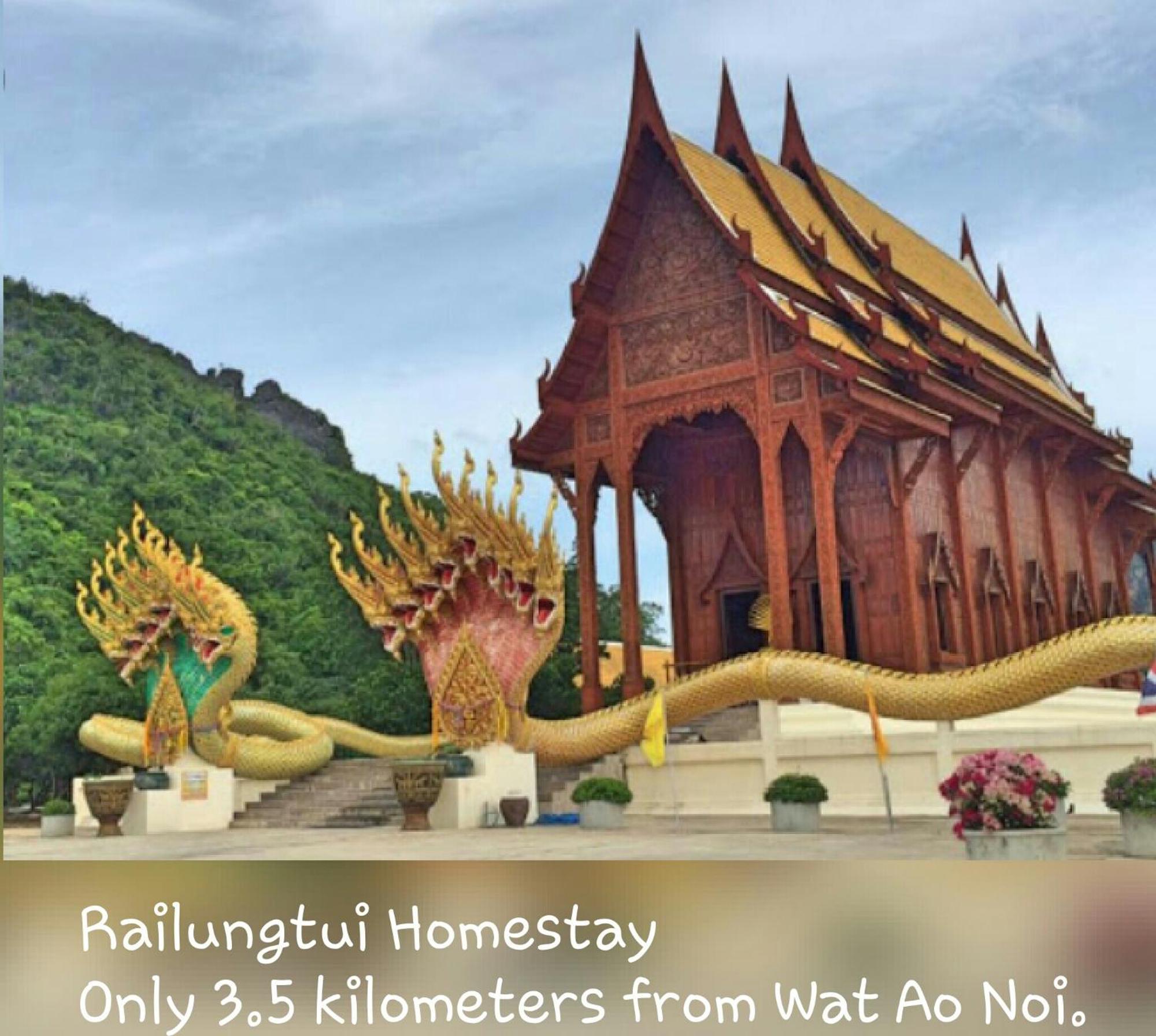 Rai Lung Tui Homestay Prachuap Khiri Khan Buitenkant foto