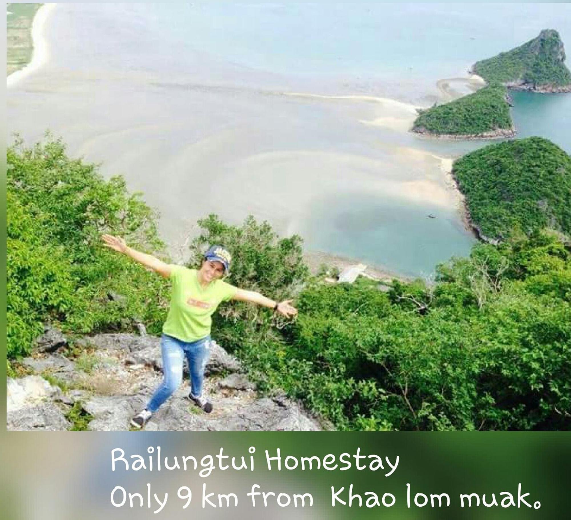 Rai Lung Tui Homestay Prachuap Khiri Khan Buitenkant foto