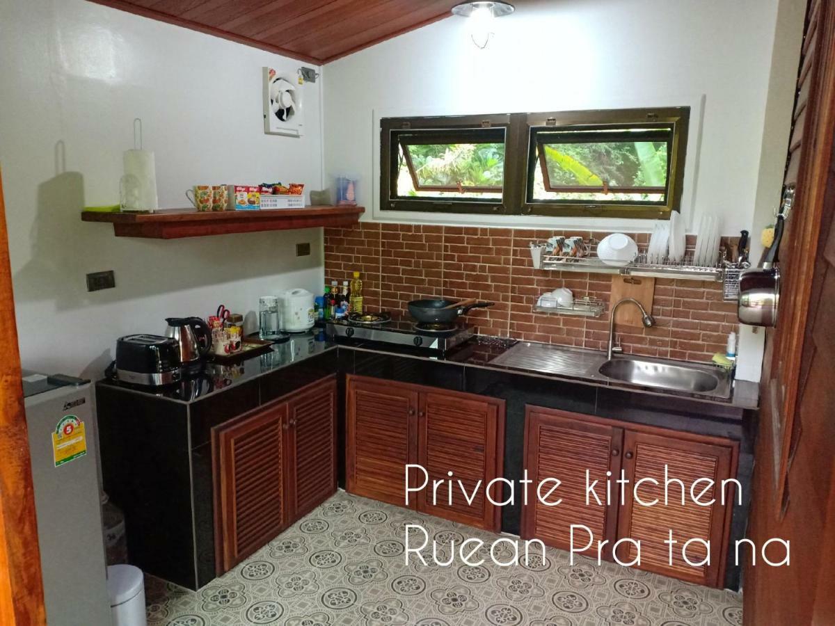 Rai Lung Tui Homestay Prachuap Khiri Khan Buitenkant foto